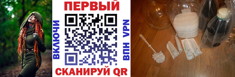 мега   Плавск  АМФЕТАМИН 98% 