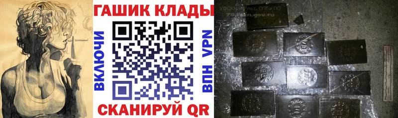 Гашиш AMNESIA HAZE  Плавск 