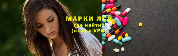 MDMA Алексеевка