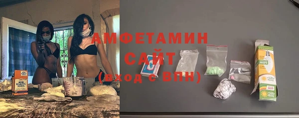 MDMA Алексеевка