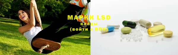 MDMA Алексеевка