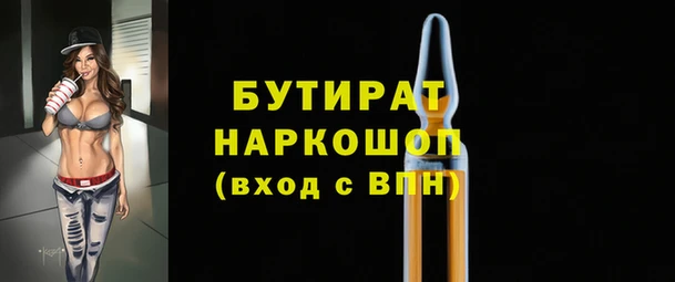 круглые Алексин