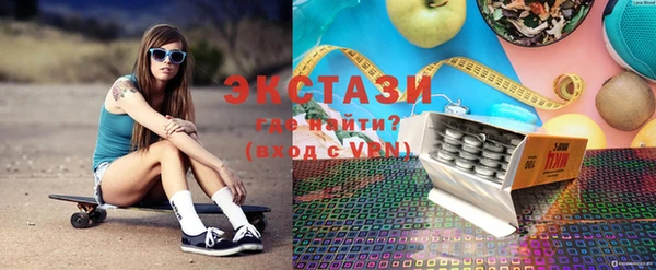 MDMA Алексеевка