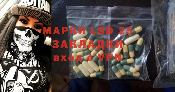 круглые Алексин