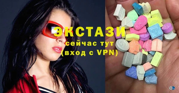 круглые Алексин