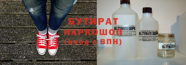 круглые Алексин