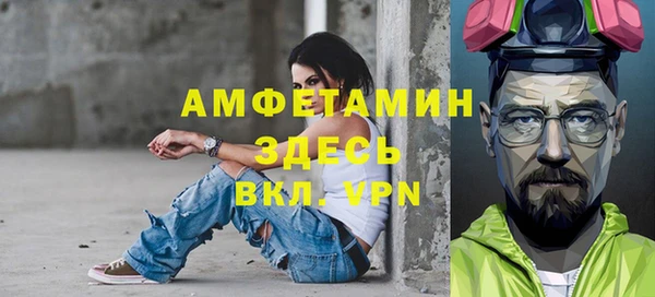 MDMA Алексеевка
