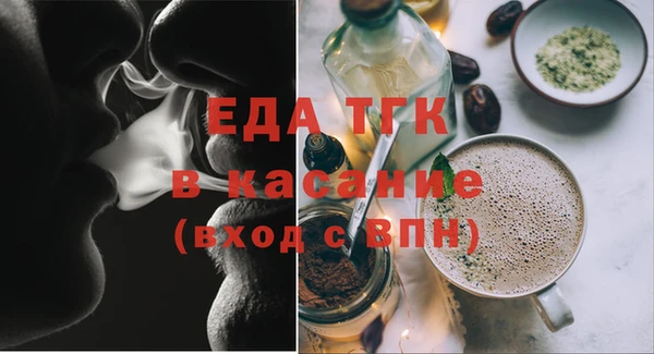 круглые Алексин